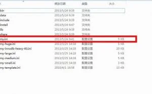 PHP（八）目录操作函数库