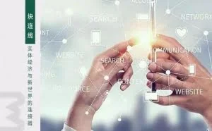网络安全的基础 - 数字证书及签名