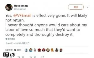 黑客擦除所有数据：美电邮商VFEmail倒闭了