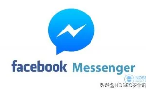 Facebook Messenger的信息泄露漏洞——15000美金