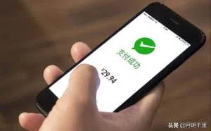 仅靠一个手机，黑客能完成哪些操作？难怪程序员偏爱iPhone