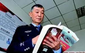 从ABC不识，到自学成“程序猿”