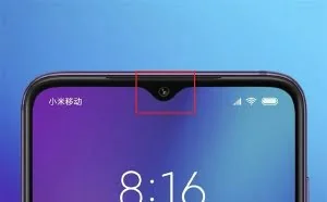 小米9通过系统实现水滴屏效果：这下强迫症没话说了