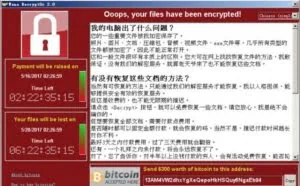 防毒杀毒：WannaCry勒索病毒紧急处理（通用版）