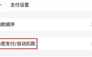 免费wifi有病毒？手机还有你不知道的这些隐患