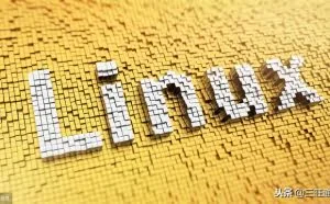 Linux命令大全汇总，让你工作更有效率！
