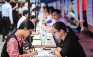 超16个城市升级人才引进政策