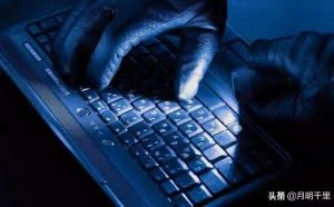 外行人对黑客误解有多深？敲代码5年的程序员：都是科技电影害的