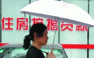 月入4万，在北京买房生活，压力远比想象中的大