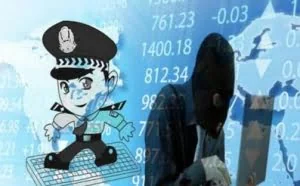 天津网安警察智斗黑客探秘