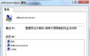 实战--MS17_010渗透内网主机