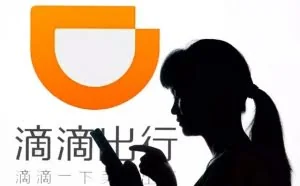 职场丨“38岁，负债200万，被滴滴裁员”