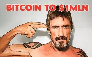 约翰·迈克菲用自己做赌注！2020年底比特币价格将到100万美元？