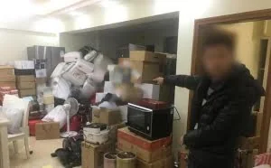 绝了！“宅男”网购后申请退款却不退货，家里堆满骗来的商品