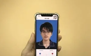 利用微信手机能直接生成证件照 快试试