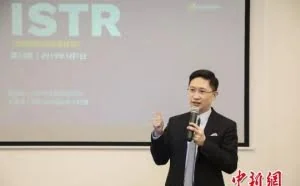 网络威胁报告指网络罪犯通过表单劫持牟取暴利
