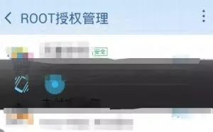 微信取证解密嫌疑人微信所有记录