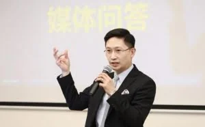 绿盟科技发现了两类恶意端口映射家族