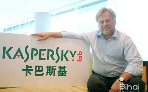 全球信息安全技术教父：加密货币有怎样的未来？