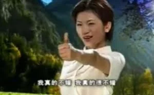 夸夸群的暴利生意：夸一晚分10元，有群主5分钟收费188元周赚10万