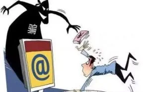 上千卖家累计被骗3000万，“淘宝代运营”坑过你吗