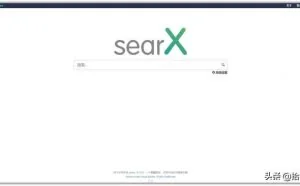 利用 SeraX 搭建私人搜索引擎
