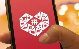 打败淘宝的一定不是第二个淘宝！拼多多巨亏100亿！