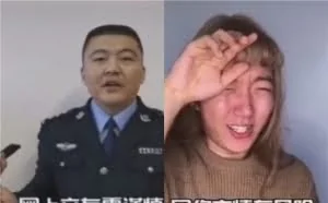 小姐姐有可能是抠脚大汉 民警揭秘网络“照骗”的背后