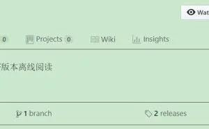 推荐一个包含大量PDF编程电子书的github仓库