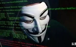 “量子加密”被“惊现破绽”，我们需要底线！