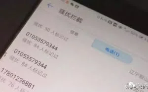 全方位泄密！“Wi-Fi探针”收集手机号码是真，怎么防范？