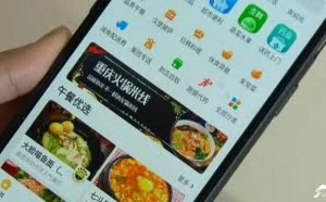 亲测！刚通完电话约饭，同款外卖推荐“如约而至”