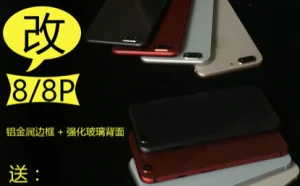 iPhone 6/6s/7已成“改装神机” 换壳扩容改电池样样行