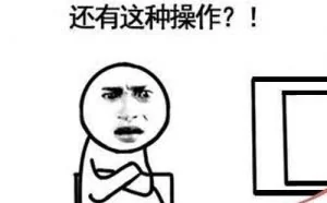 胆大黑客竟敢入侵交警视频监控后台“销分”，这是什么鬼操作 ｜ 视频监控安全系列（一 ...