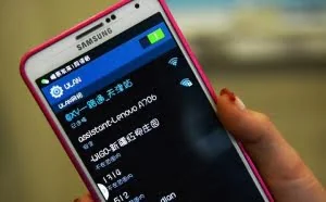 专家预警公共WiFi存缺陷 登录网银尽量使用4G