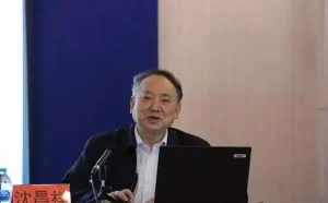 沈昌祥院士谈网络安全：防火墙、病毒查杀、入侵检测过时了！