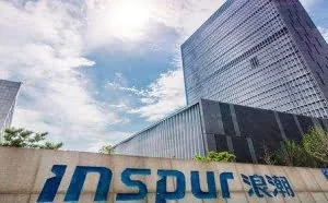 浪潮信息工程师盗取物料在闲鱼售卖 接到阿里反馈后公司报案