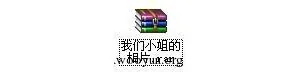 另类远控：木马借道商业级远控软件的隐藏运行实现