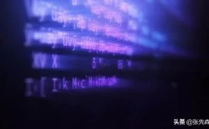两款工具秒破windows开机密码教程