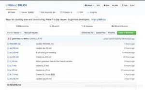 用代码抗议996加班：集结在github上的程序员，正进行场社会实验