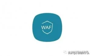 分块传输绕过WAF