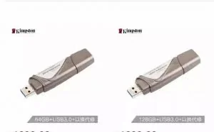 把Win10随身带着到处跑 Windows To Go 用法多