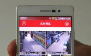 随时监控更安全，让手机变成您的监控器
