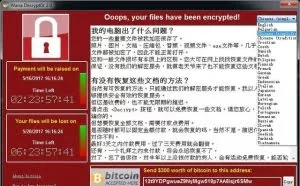 勒索病毒应急响应自救手册