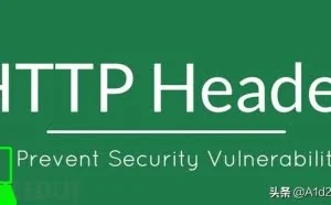 H2T：一款扫描网站安全并给出安全实践建议的工具