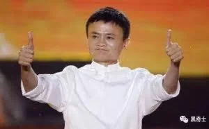 马云无语：偷走阿里专用硬盘放在咸鱼卖，这个小偷心真大