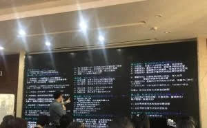 你知道抖音种草和开箱吗？已经有人月赚几十万，了解后真简单