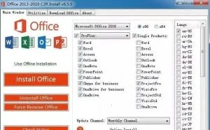 警惕Office盗版激活工具中隐藏的远程控制木马AZORult