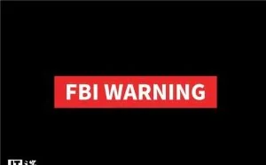 身份泄露？FBI网站被黑：黑客获取100万条特工信息