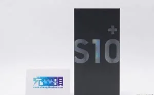 支持三种快充协议 三星Galaxy S10+全面充电测试
